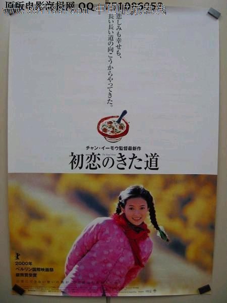 哪里哪里可以做假机动车环保贴